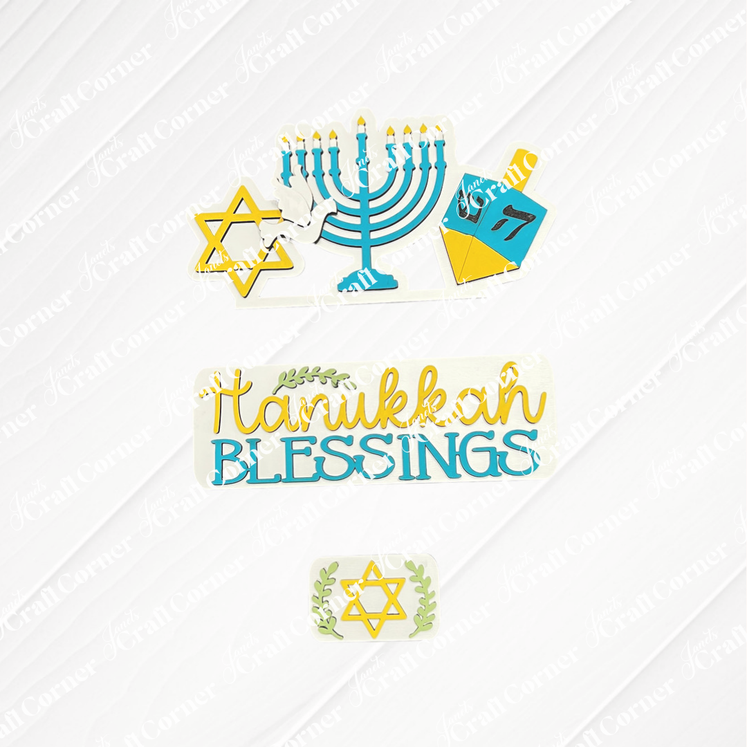 Hanukkah Blessings Interchangeable Insert - DIY Home Decor Craft Kit - Set of 3 pieces