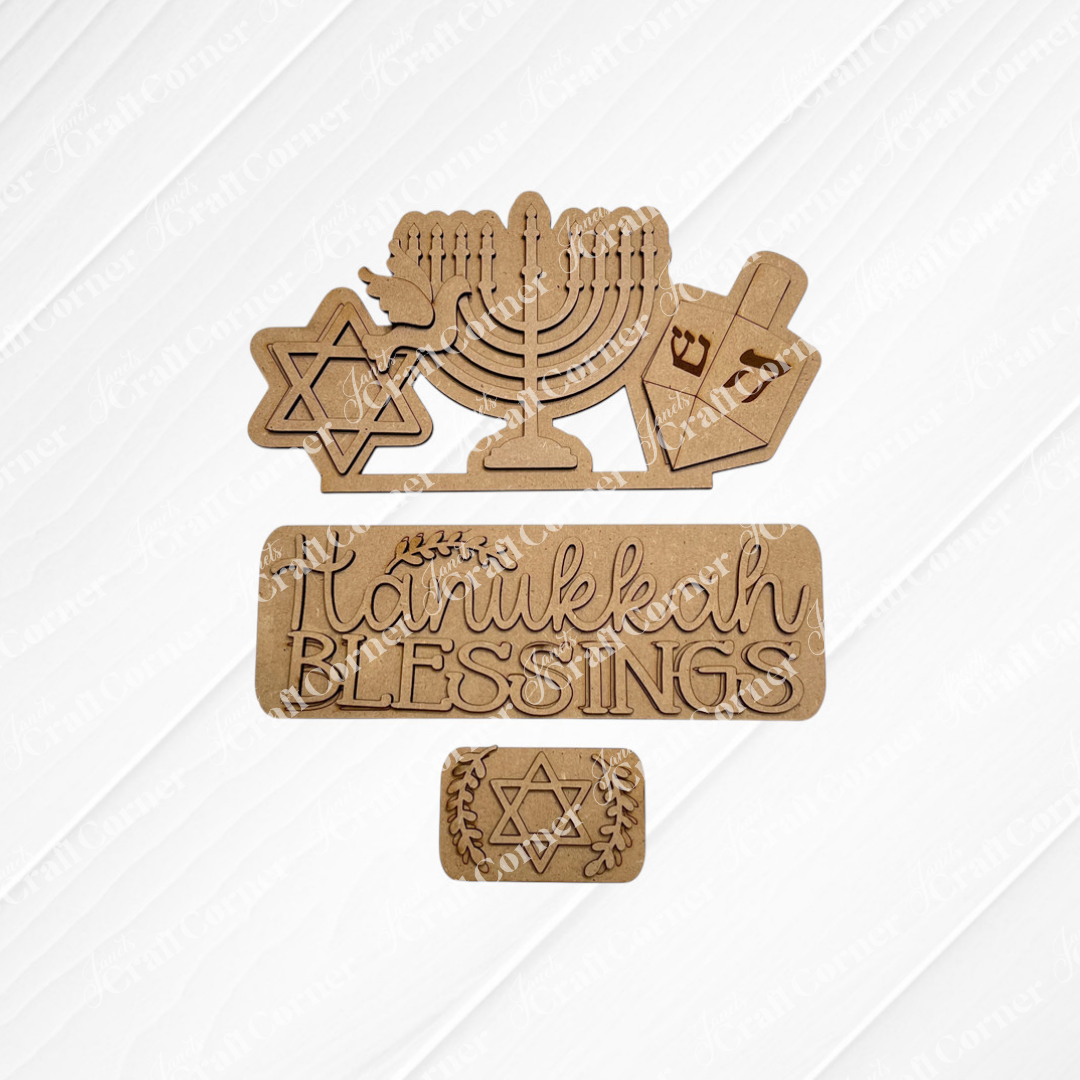 Hanukkah Blessings Interchangeable Insert - DIY Home Decor Craft Kit - Set of 3 pieces