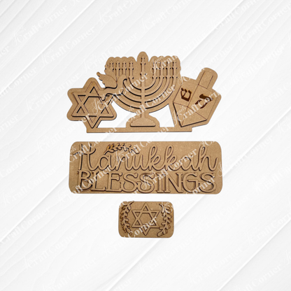 Hanukkah Blessings Interchangeable Insert - DIY Home Decor Craft Kit - Set of 3 pieces