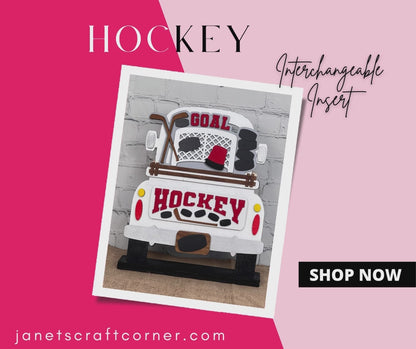 Hockey Interchangeable Insert - DIY seasonal home decor craft kit - 1 set of 3 pieces